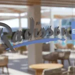 Hotel Radisson Blu Resort, Lanzarote Adults Only